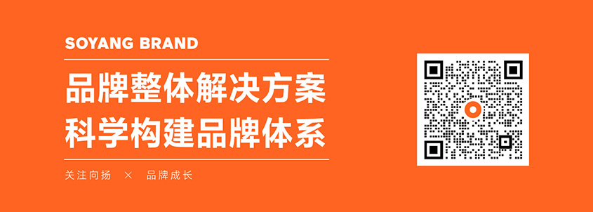 向揚聯(lián)系方式.jpg